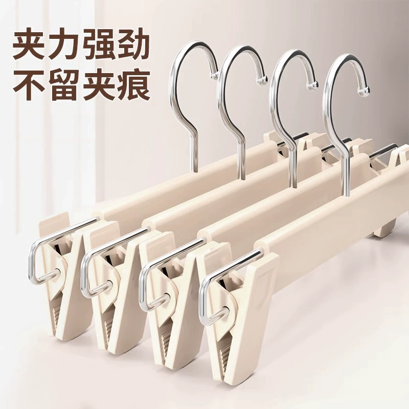 Matte trousers for home use, plastic hanger