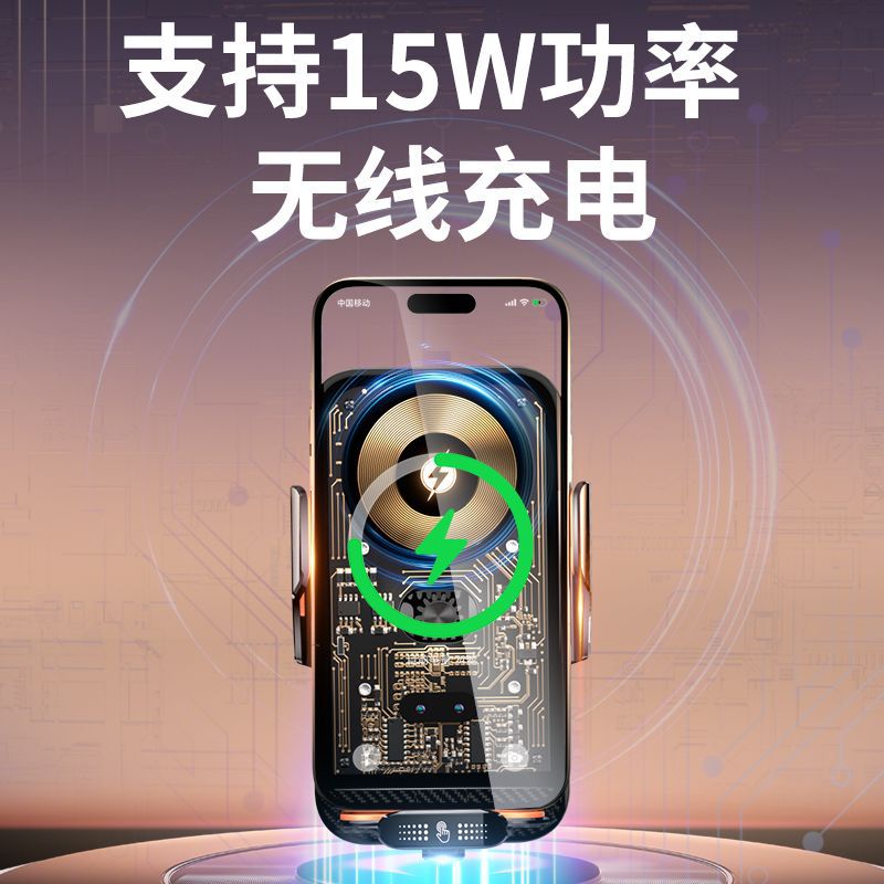 CHANG AN BENBEN WAXY 옥수수 UNI-VT 다크 블루 RUI CHENG KESAI KAI CHENG CX70 RUI PIN 수정 자동차 휴대 전화 브래킷