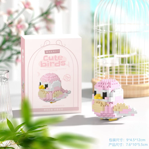8917: Meng Bird-Peach [244pcs]