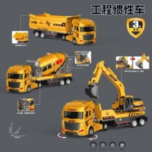 ��ͯ��߳���ˤ�ڵ�̯�к����Գ����̳��ھ�����������������װ