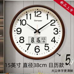 康巴丝日历钟表客厅挂钟时尚家用简约2025新款时钟挂墙静音石英钟