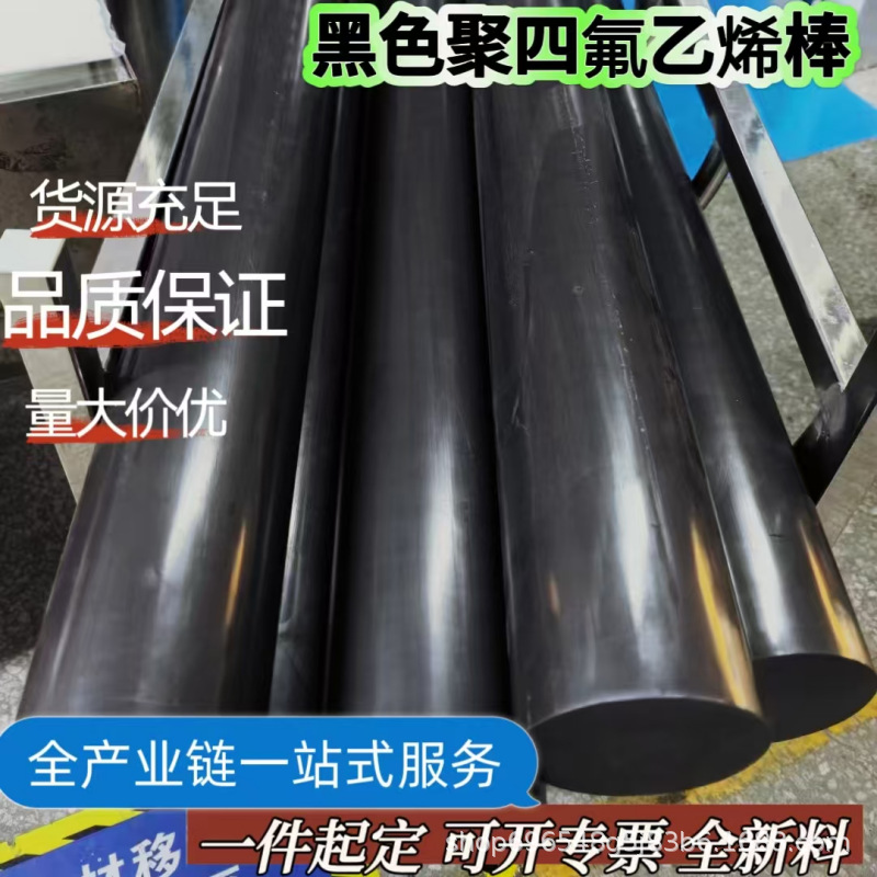 6795d0300f2229b5cce33327df08c2