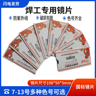 늺������RƬ��ɫ͸����789̖�G����o�����֚廡��ñĥ߅�ڲ���