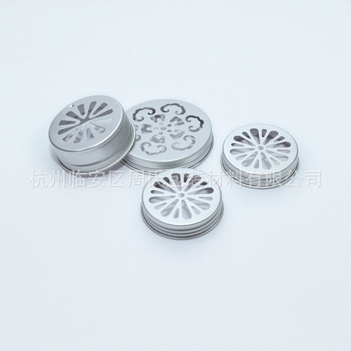 Patterned, Hollowed-Out, Perforated Threaded Aluminum Cap for Bubble Tea Bottles – Wide-Opening Bottle Roll-On Cap with Perforations
