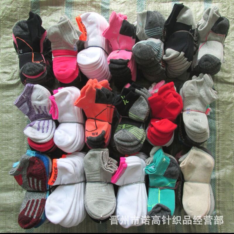 Wholesale spot short socks men's and women's cushioning towel bottom boat Socks autumn and winter basketball sports running training socks