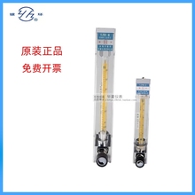 ҦyhLZB-4 LZB-6 LZB-10՚ˮӋDQӿ