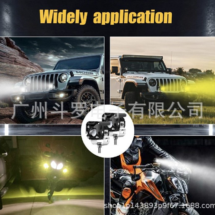 Motocicleta LED foco Feiyan mini proyector de dos colores amarillo y blanco integrado Amazon popular modificado luces del coche