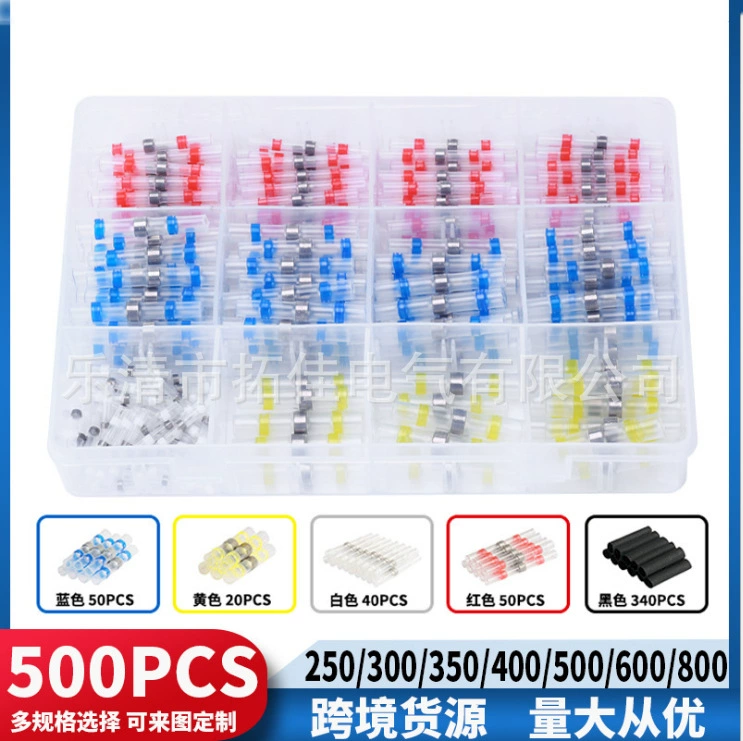 Термоусадочная трубка 300/350/500 шт. Водонепроницаемое кольцо для припоя Термоусадочная промежуточная труба Кольцо для припоя Термоусадочная Клеммная втулка