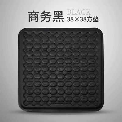 Car Gel Cushion Four Seasons Universal Single Chip Truck Cold Seat Cushion Summer Breathable Seat Cushion Summer Ass Cushion (Seat cushion, seat cover) - business-black-3838