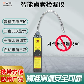 真空泵;换热制冷空调;泵配件