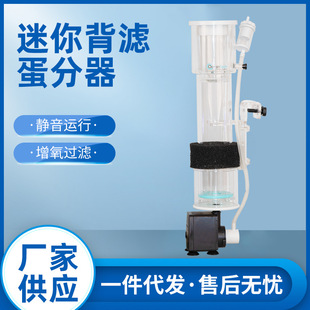 С�ͺ�ˮ�׵��������õ����|���x����ˮɺ�����V�~���o��������