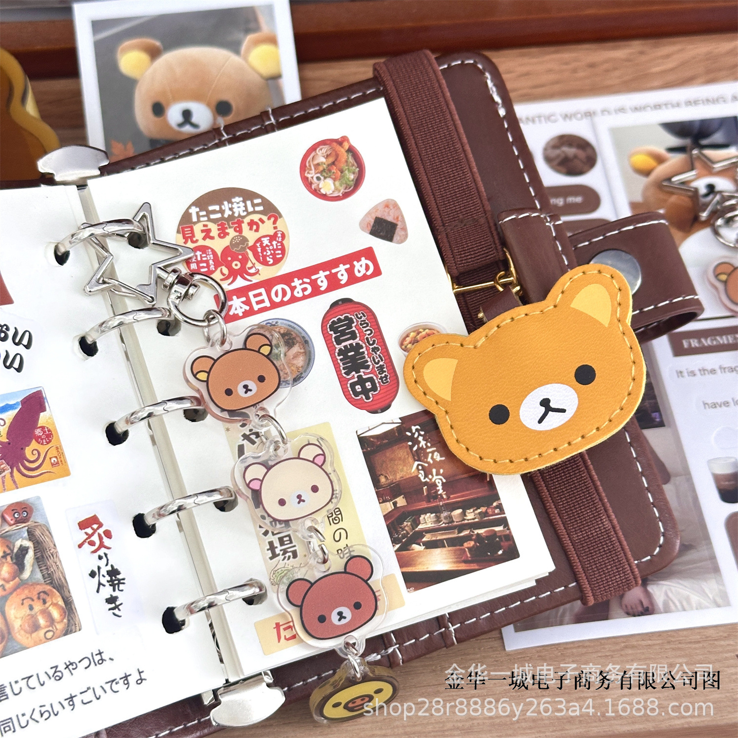 Colgante de correa de oso de dibujos animados lindo material de decoración de cuenta de mano cadena colgante bolso diybolso colgante cuerda elástica correa pequeña image 2
