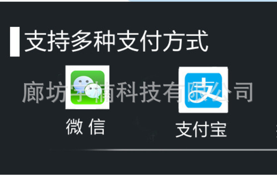 详情