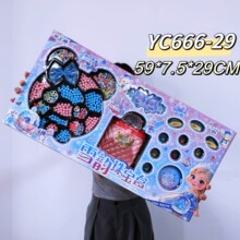 ��ͯŮ������^�Ҽҷ����t�߻��y������@�к��YƷ�������