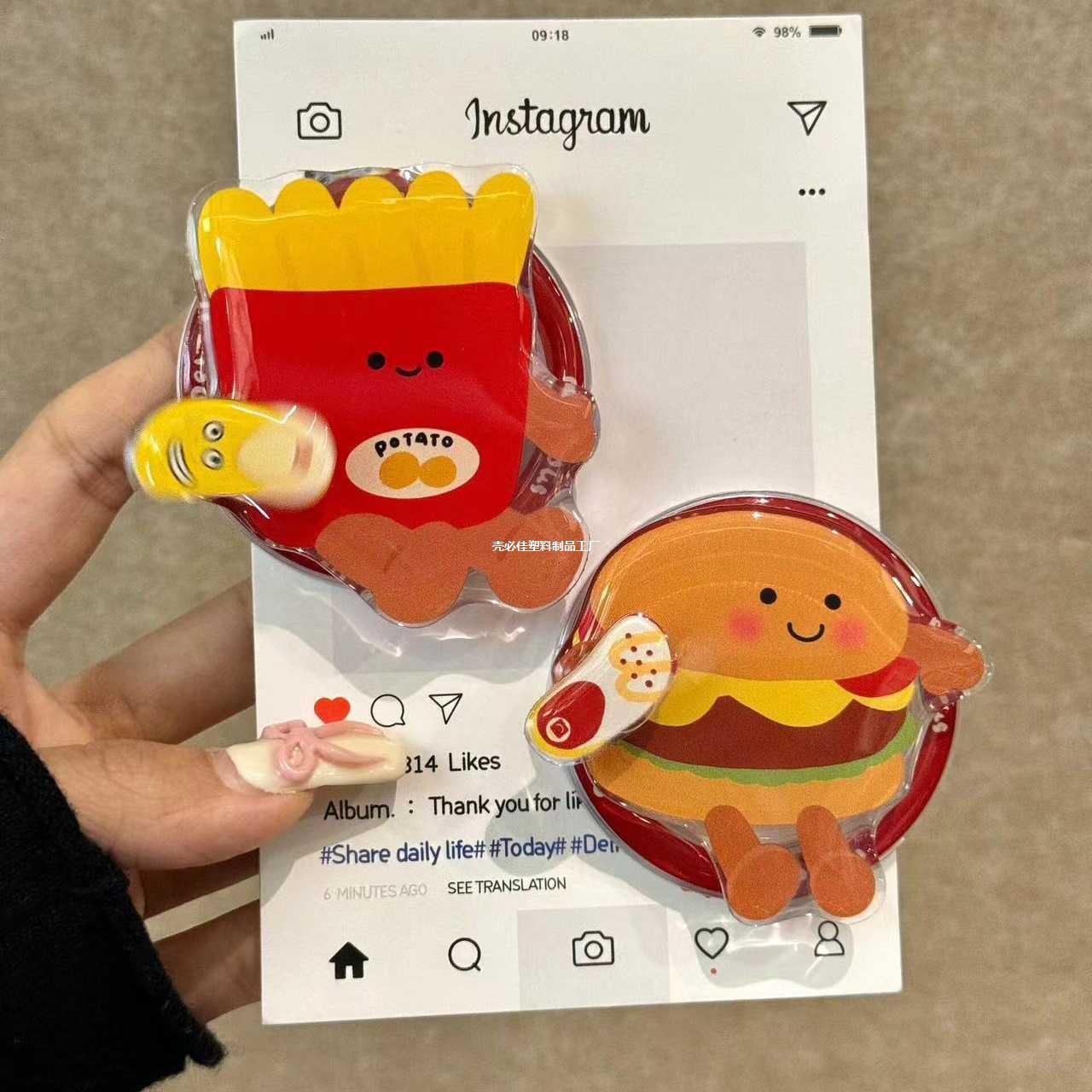 Cute and Creative Jellycat French Fries Burger Rotating Magnetic Holder Suitable for Magsafe Mobile Phone Portable