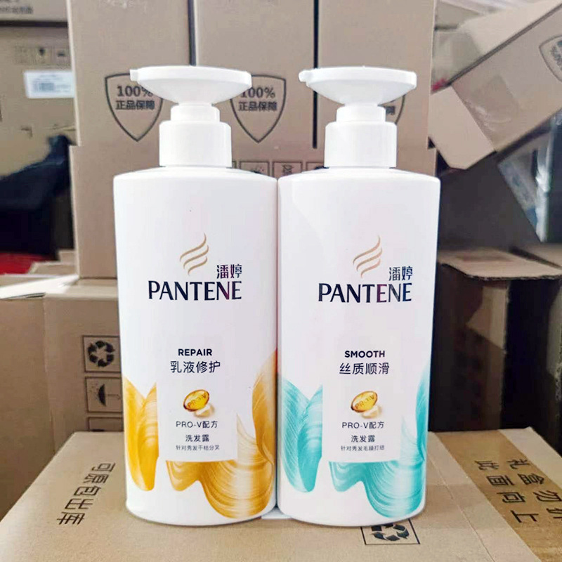 パンテーン ローション リペア シャンプー 500g シルキー スムース ヘア エッセンス コンディショナー シャンプー ショッピング モール スーパーマーケット ml|undefined