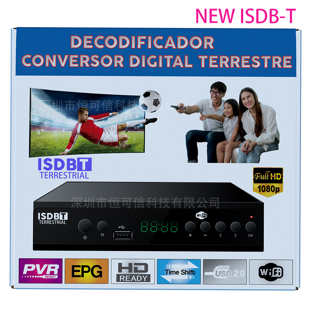 Chilean Isdb-T Set-Top Box Hd Ground Wave Signal Digital Tv Argentina Conversor South America