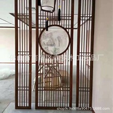 屏风新中式屏风镂空木雕屏风居家屏风隔断客厅仿古门窗实木花格榫