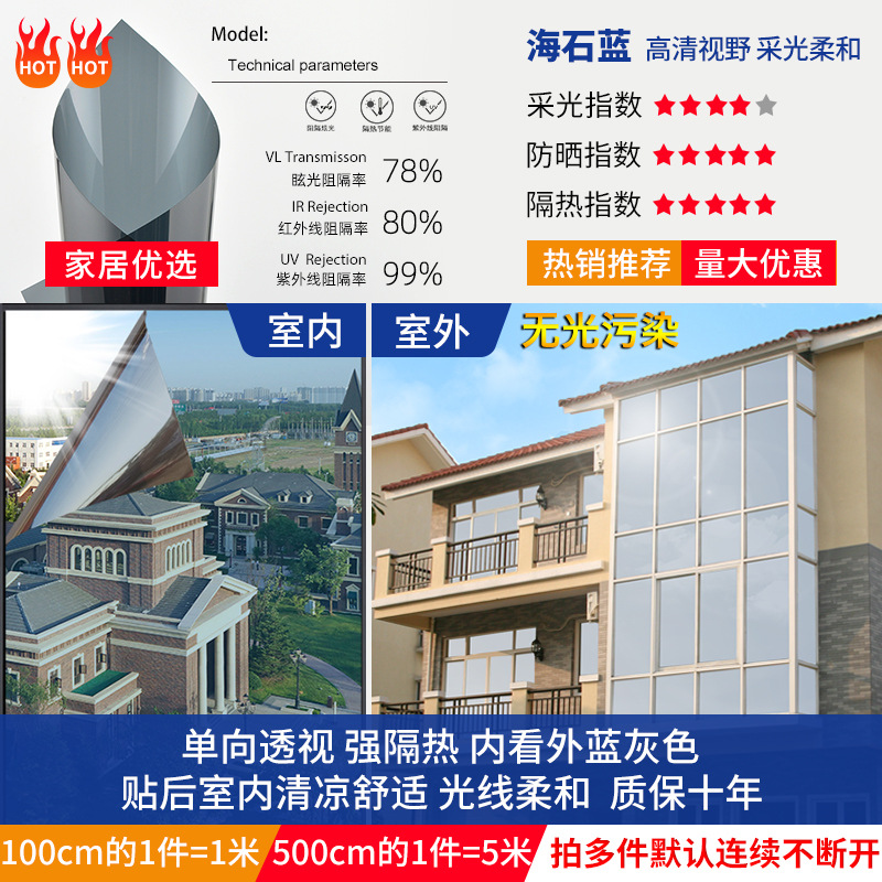 업그레이드-씨스톤 블루-핫셀링 모델