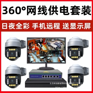 �о�POE�O��������ҹҕ�O�����b�z���^�C���ⳬ�е�䁼����ù��S