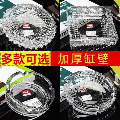 烟灰缸玻璃创意个性潮流水晶欧式大号家用客厅办公室KTV烟缸跨境
