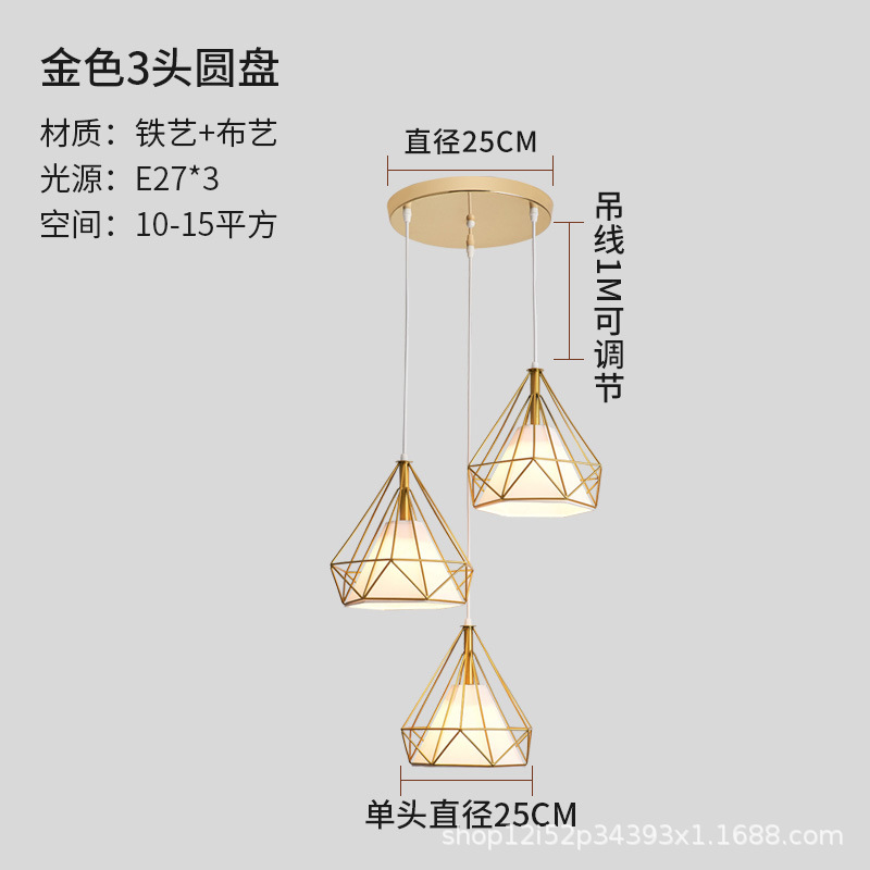 Nueva lámpara de comedor, candelabro, comedor moderno y simple de tres cabezas, celebridad de Internet, barra de bar creativa de lujo ligero, lámpara principal americana
