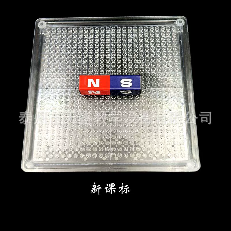 Демонстрация магнитной индукционной панели 303074001201 Электромагнитное магнитное поле Демонстрация магнитной индукционной панели Физический эксперимент