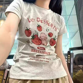 2024新款速卖通可爱草莓印花T恤