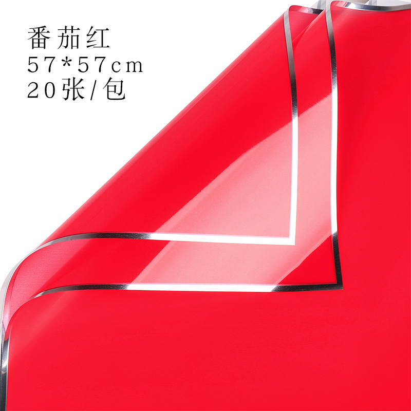 Qixi día de San Valentín iones de plata papel de embalaje de flores película transparente diy hecha a mano ramo de flores materiales de flor