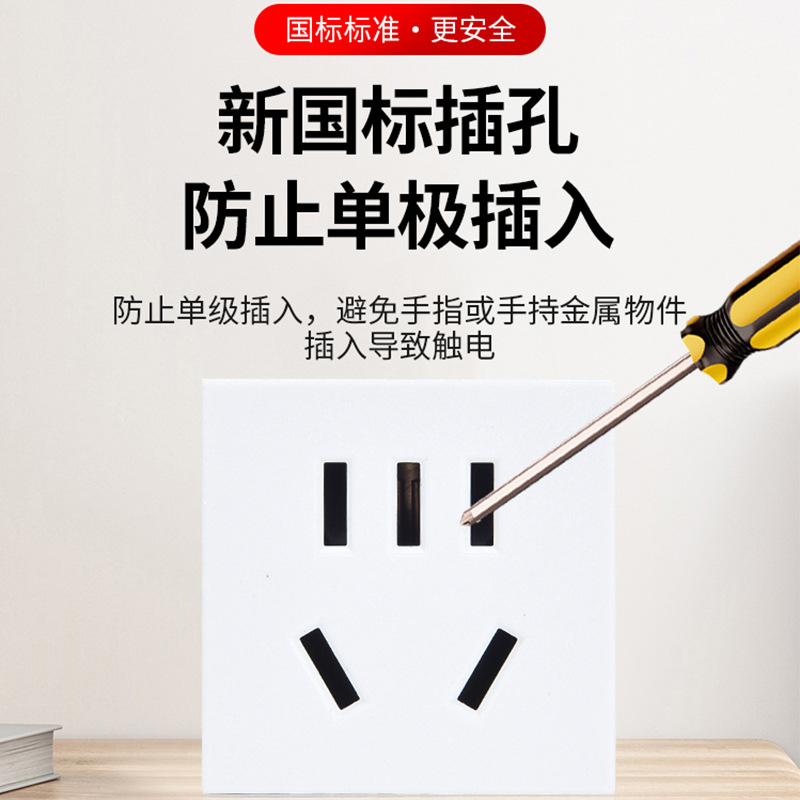 Ƕ�뿨ʽ10A���������������С�������������AC����Դ����