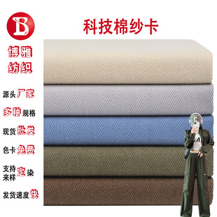 �F؛����ˮϴ������250g16֧ȫ��б�y�����޲�ñ�ӹ��bѝ���ײ���