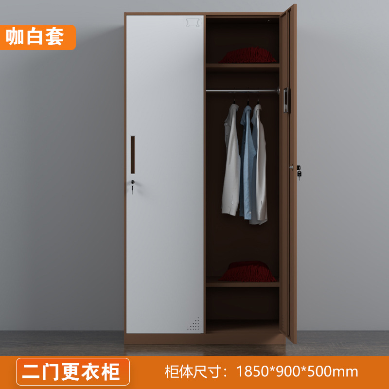 Armario de hojalata armario de almacenamiento de dormitorio con cerradura empleado de fábrica dos, tres, cuatro, seis puertas, gabinete de acero de color de desmontaje y montaje de borde estrecho