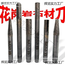 ���Yʯ�ĵ�̵�������ʯӢʯ�и��U��ƽ��ֱ�����ص�̙C���^