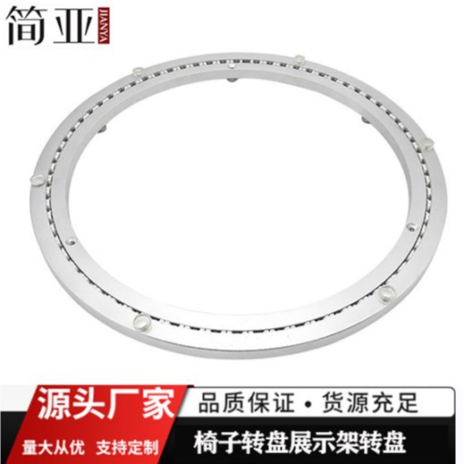16 dyuym 401MM alyuminiy aylanma jim ovotli stol aylanma mebel kursitka