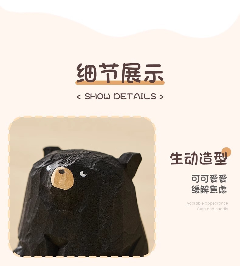 497b9fb8-afdc-487e-bbcb-c39ac803c2ab.jpe