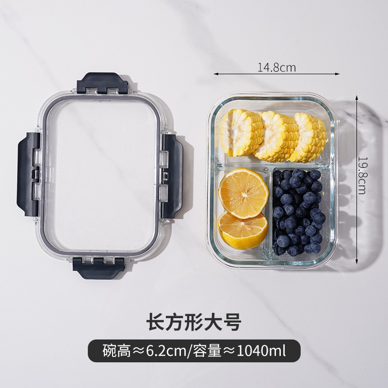 Fruta fuera Caja de conservación fresca de grado alimenticio para niños, portátil, caja de hielo portátil, caja de alimentos para estudiantes de rejilla de hielo, caja de frutas