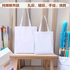靠垫/抱枕;其他布艺软装;成人帽