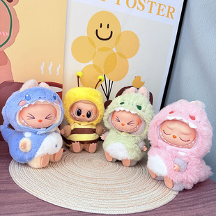 �H�·�] һ������Labubu�·�����������������·����~�۷������