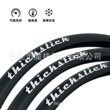 WTB死飞自行车轮胎滑溜溜外胎700X25C赛车光头耐磨防刺竞速外胎