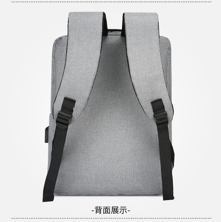 2022 New Style fashionable and personalized backpack, large-capacity casual solid color backpack, business commuting nylon computer schoolbag undefined