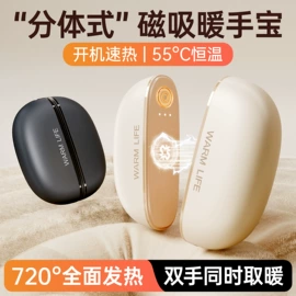 手机数据线;USB风扇;加湿器