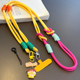Fashion Color-Blocking Shin-Chan Cartoon Phone Case with Lanyard, Crossbody Shoulder Strap, Double Buckle, Sturdy Anti-Loss Portable Hanging Chain
