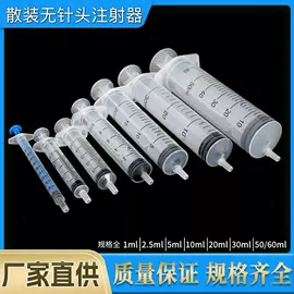 畜牧养殖机械;喂养餐具;喂食器