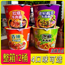 Ͱ�b����������Ͱ������Ͱ�b����������ω���˼t��ţ��Ͱ�����l