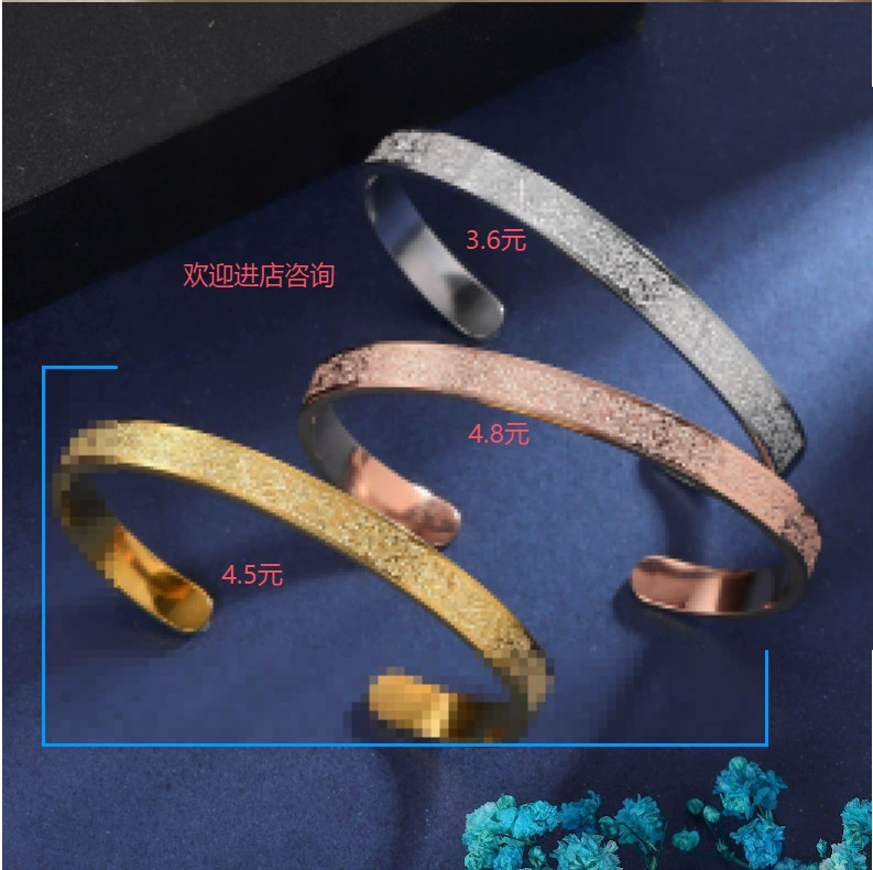 Браслет Ayaturkursi — высококачественный винтажный браслет из титановой стали для мужчин с гравировкой избранного отрывка из Корана в стиле INS.