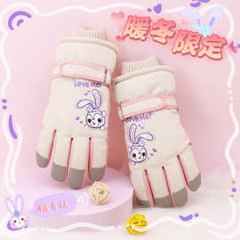 C3200儿童卡通兔子保暖滑雪手套  火弧批发