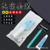 100 pcs of green gel-injected razors for dormitory use
