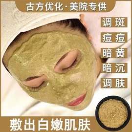 液态精华;面霜;眼霜