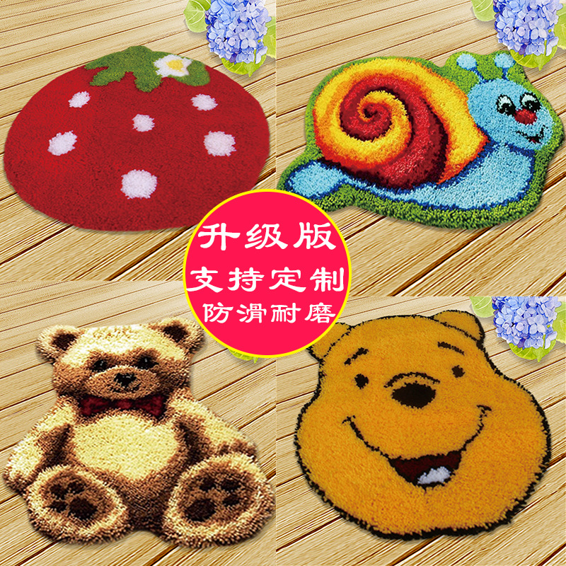 Color Printing Net Segment Embroidery Foot Mat Woolen Embroidery Cushion Floor Mat Door Mat Bathroom Mat Hook Needle Embroidery Car Seat Mat Handmade Carpet