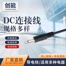 2.5/3.5���l���������������侀���뾀ԒͲ�����{��̨���l���^